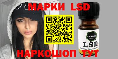 MDMA Premium VHQ Будённовск