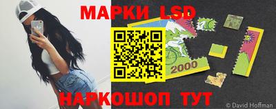бошки Бузулук