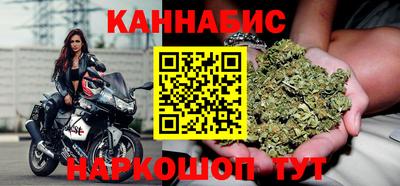 винт Бугуруслан