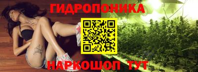 MDMA Premium VHQ Будённовск