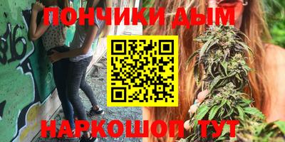 MDMA Premium VHQ Будённовск