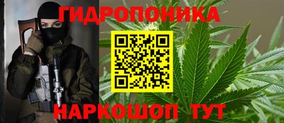 винт Бугуруслан