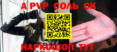 MDMA Premium VHQ Будённовск