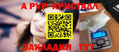 MDMA Premium VHQ Будённовск