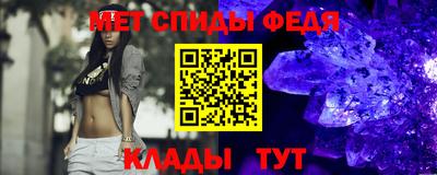 MDMA Premium VHQ Будённовск