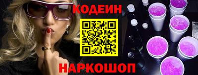 бошки Бузулук