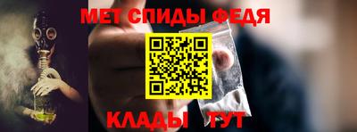 MDMA Premium VHQ Будённовск